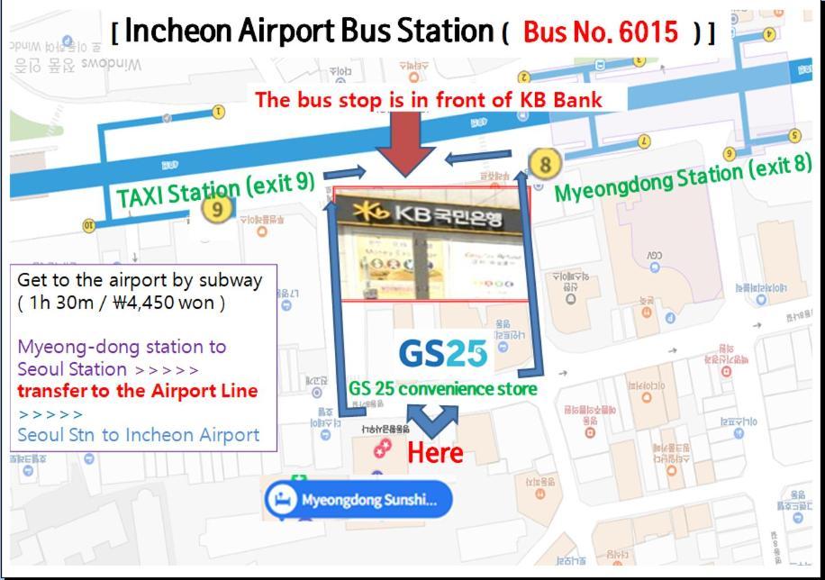 Myeongdong Sunshine Guesthouse Сеул Екстер'єр фото